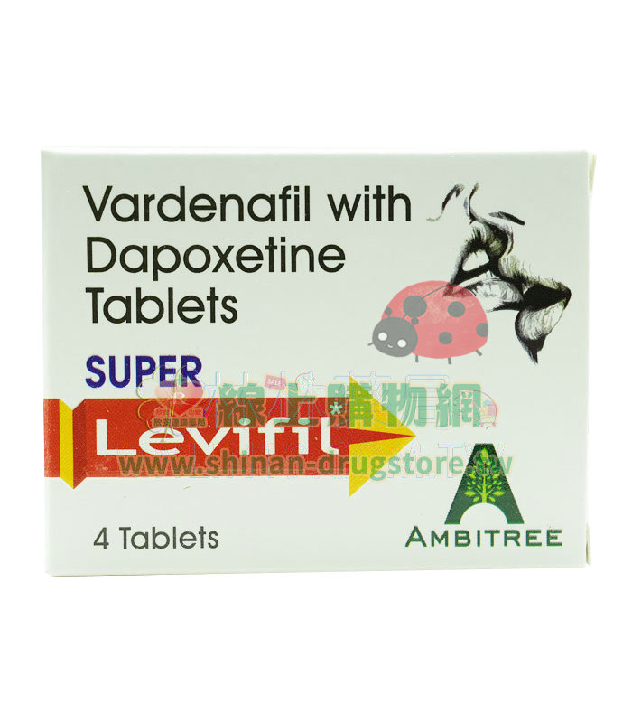超級levitra 雙效樂威壯Super Levifil 80mg 4粒版 勃起與延時雙重功效 讓你瞬間自信滿滿